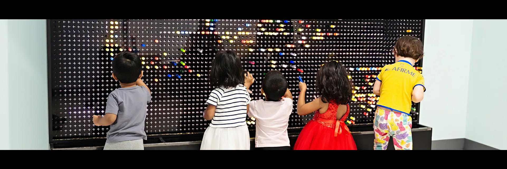 idea Museum